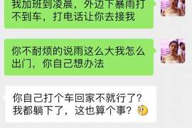 布尔津外遇调查取证：遗嘱有效的形式要求